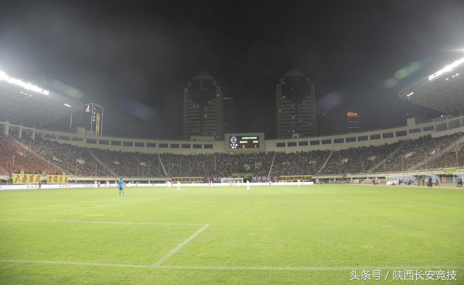 圣朱雀陕西队直播,圣朱雀陕西球迷口号