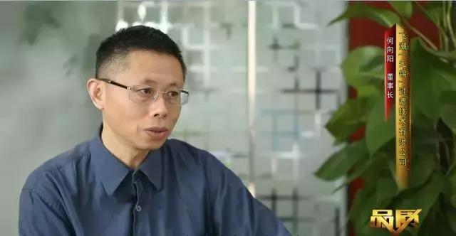 飞潮无锡过滤技术有限公司,飞潮无锡过滤技术有限公司怎么样