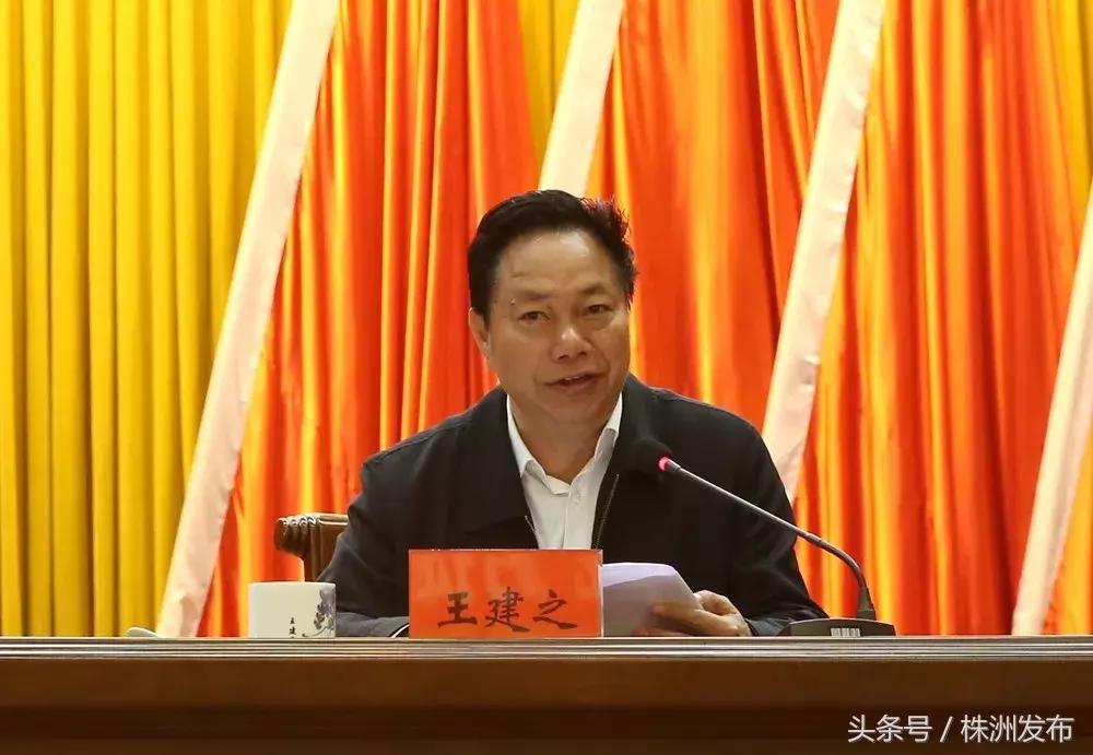 致敬株洲这群最美丽的人！今天，让我们聆听他们的故事！