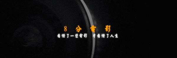 伯德小姐和小丑女合作的“冲奥”传记片，你确定不来看看吗？