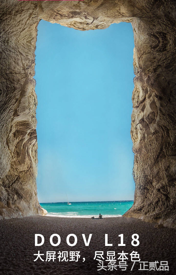 朵唯新款未上市的手机,朵唯双屏手机