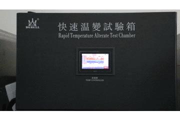 充电宝测评2万毫安真实容量,充电宝22.5瓦快充测评