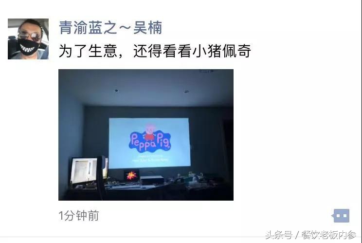 画小猪佩奇里面还可以画些什么,画小猪佩奇又简单又好看