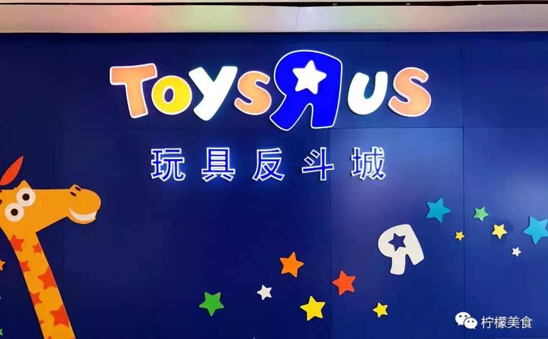 布吉最大的Mall来了!3天5折起!