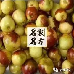 官方正品降三高药,抗癌最神奇的中成药配方