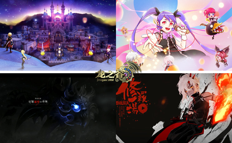 5·1葛优瘫？别忘PICK《龙之谷》这波假期好礼