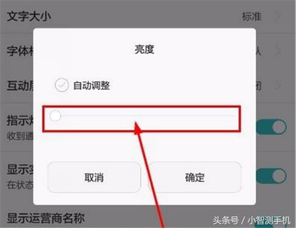 华为p20pro升级鸿蒙版耗电快,华为p20pro升级鸿蒙耗电大