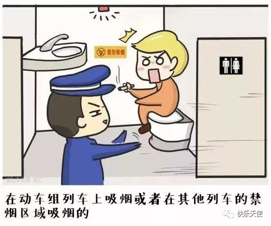 铲屎官们注意了,铲屎官们会遇到的问题