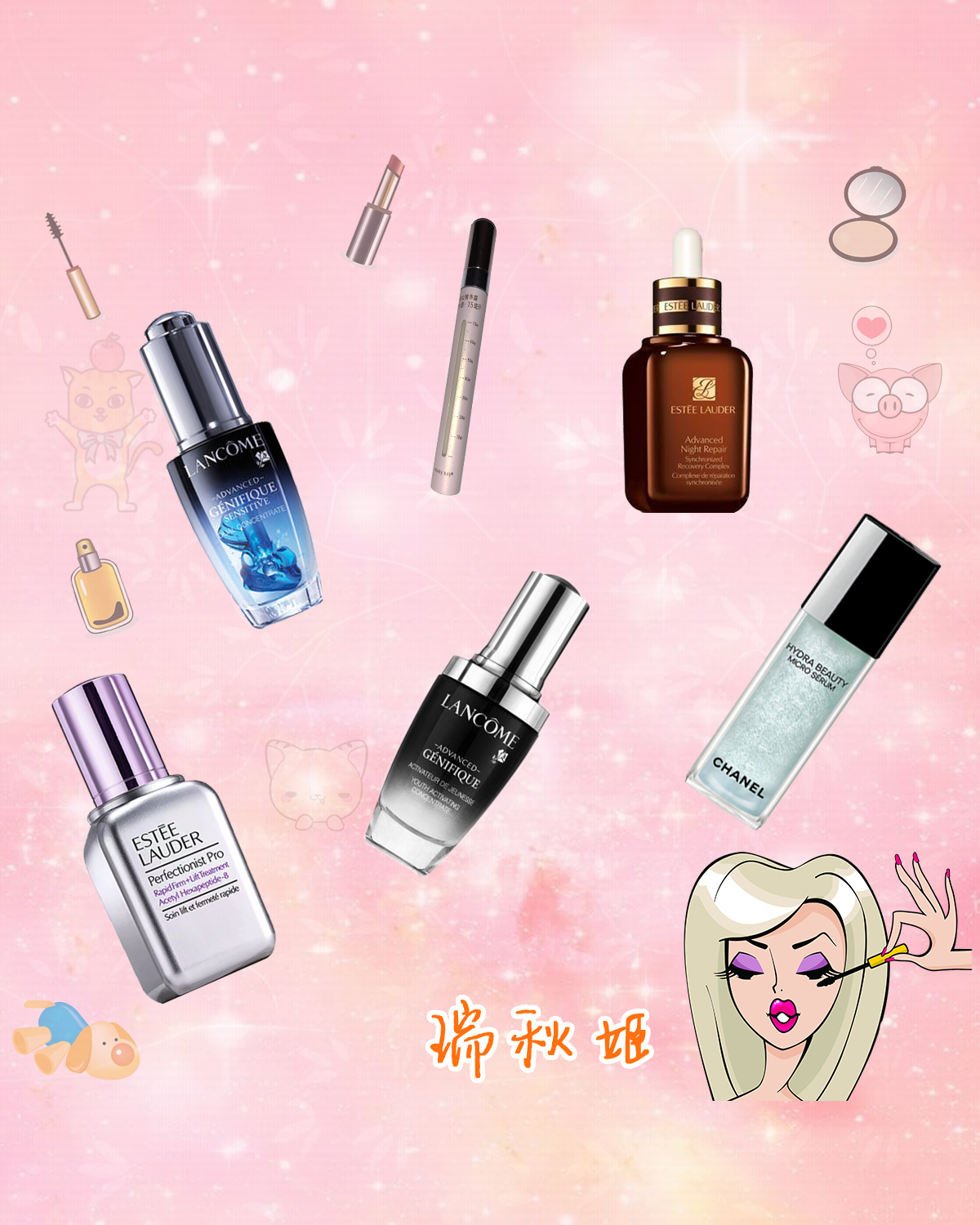 敏感肌肤适合用什么牌子精华液,40多岁女性适合使用哪种精华液