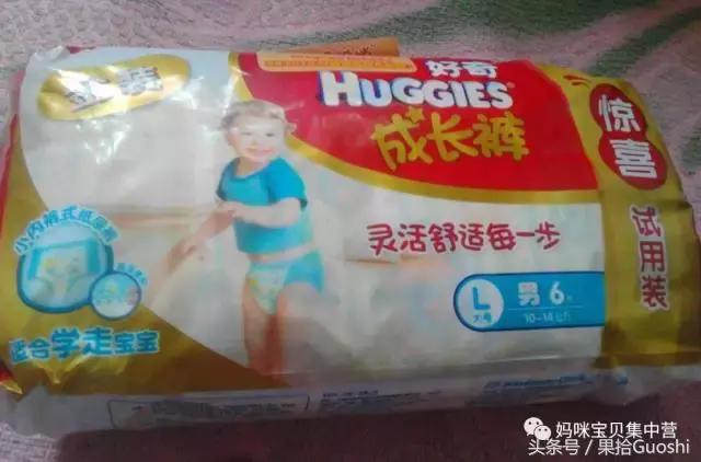 宝宝纸尿裤成长卫士,如何选择一款合适的纸尿裤