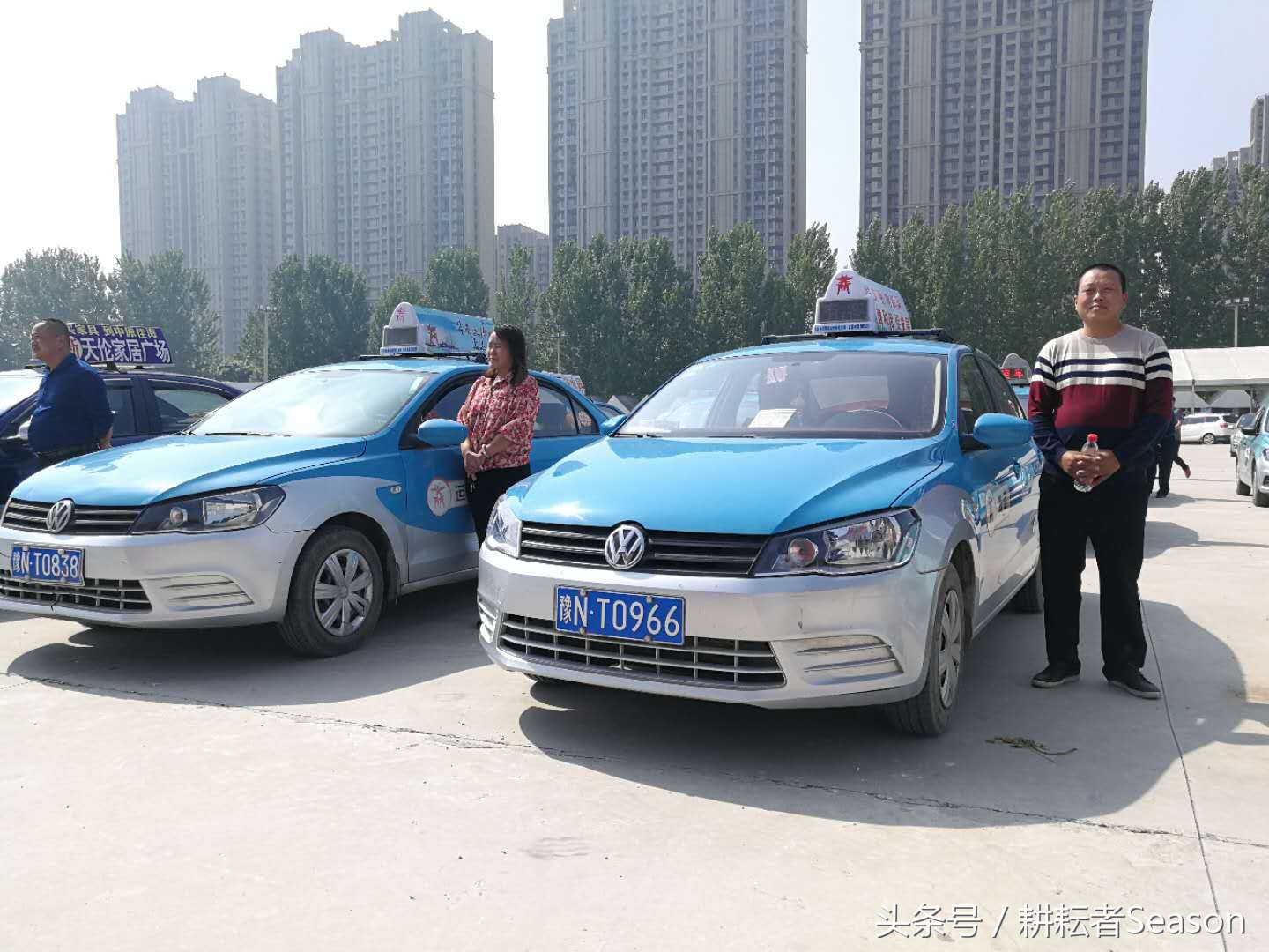 全国最美出租车司机表彰,最美司机评选启动仪式