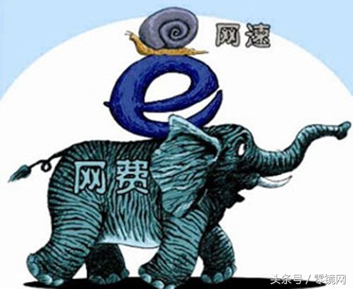 宽带上传下载不对等,宽带上传速率不达标怎么办