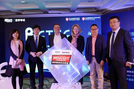 剑桥雅思官网,剑桥雅思16听力新东方在线