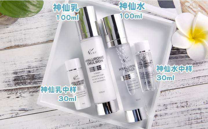 300块钱左右的护肤品套装推荐,100元以内护肤品套盒推荐