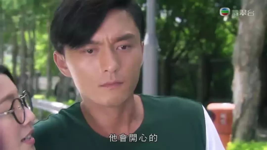 曾与圈外女友筹备婚礼时分手今恋上拿督女儿认定对方是结婚对象