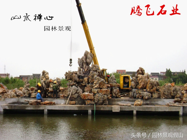 做假山怎么设计,想做庭院假山多少钱