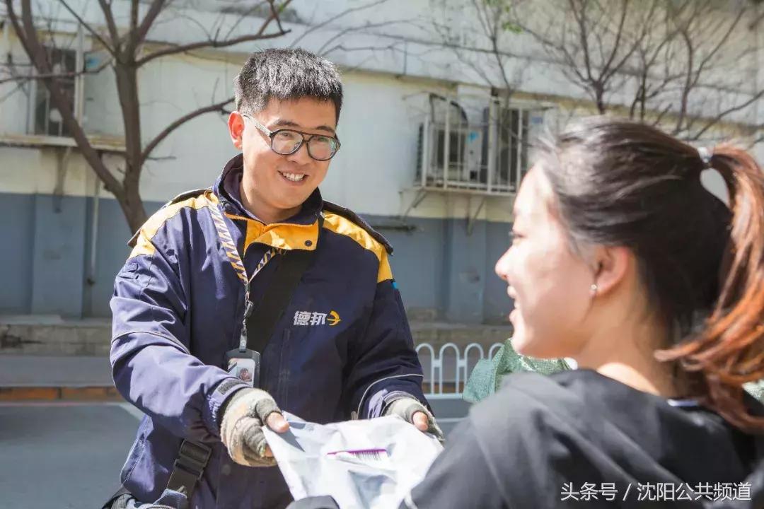 Hello，快递小哥！这是写给你们的歌！