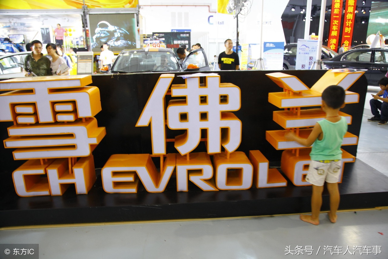 科沃兹325t自动欣悦版落地多少钱,科沃兹落地7.5