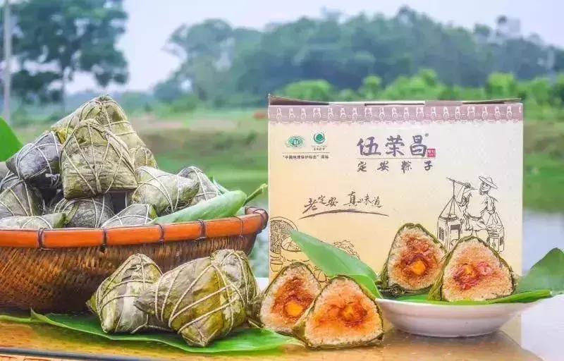 2020年海南乡村旅游文化节时间,第五届海南乡村旅游文化节