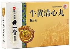 牛黄清心丸是什么样的药,牛黄清心丸与牛黄清心片配方区别