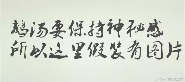 又一家高颜值花园音乐烤吧入驻郫都，趁五一快去痛快的搓一顿吧！