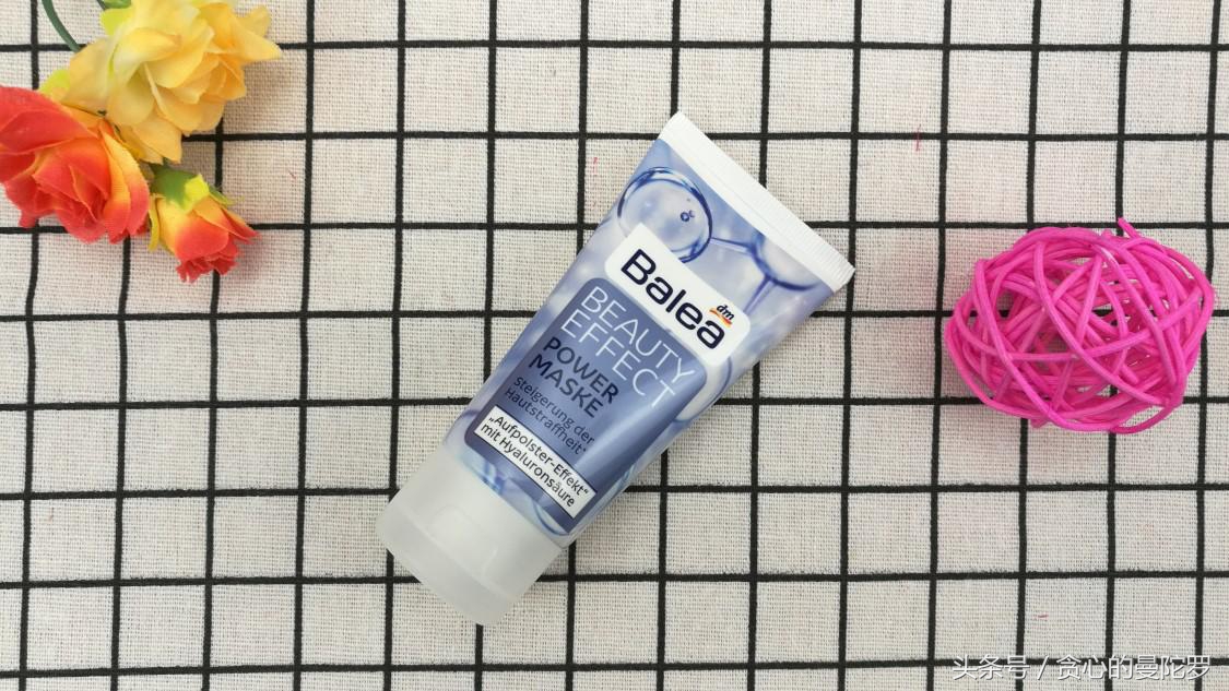 芭乐雅金刚面膜,芭乐雅死海泥面膜测评