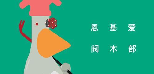 dota2高分局玩啥,dota2低分局常见问题及解决办法