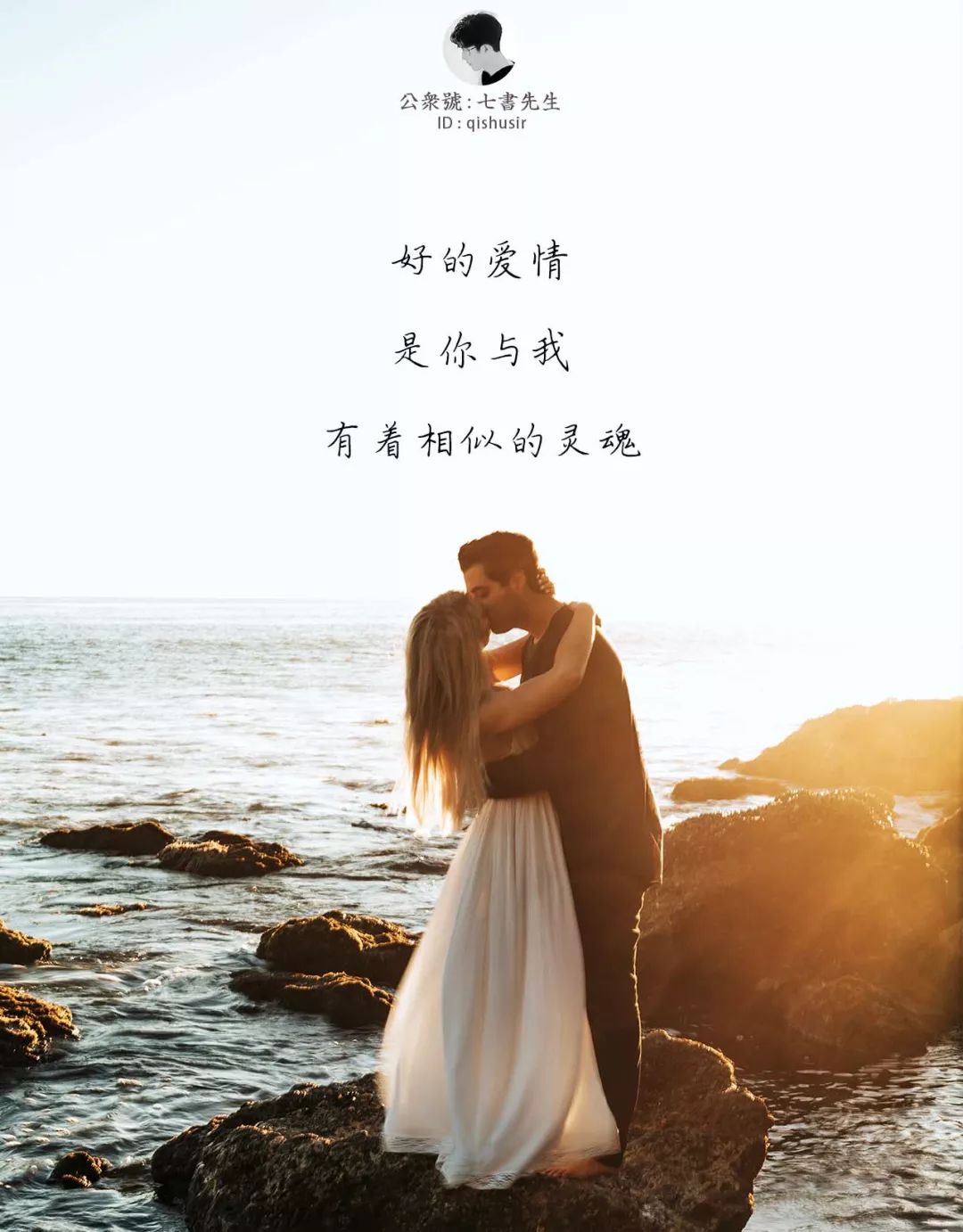 “过生日，男友送了我一个假LV”