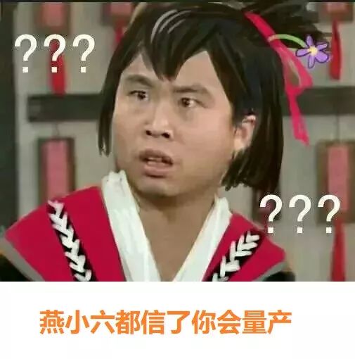 智车优行现状,智车优行产品