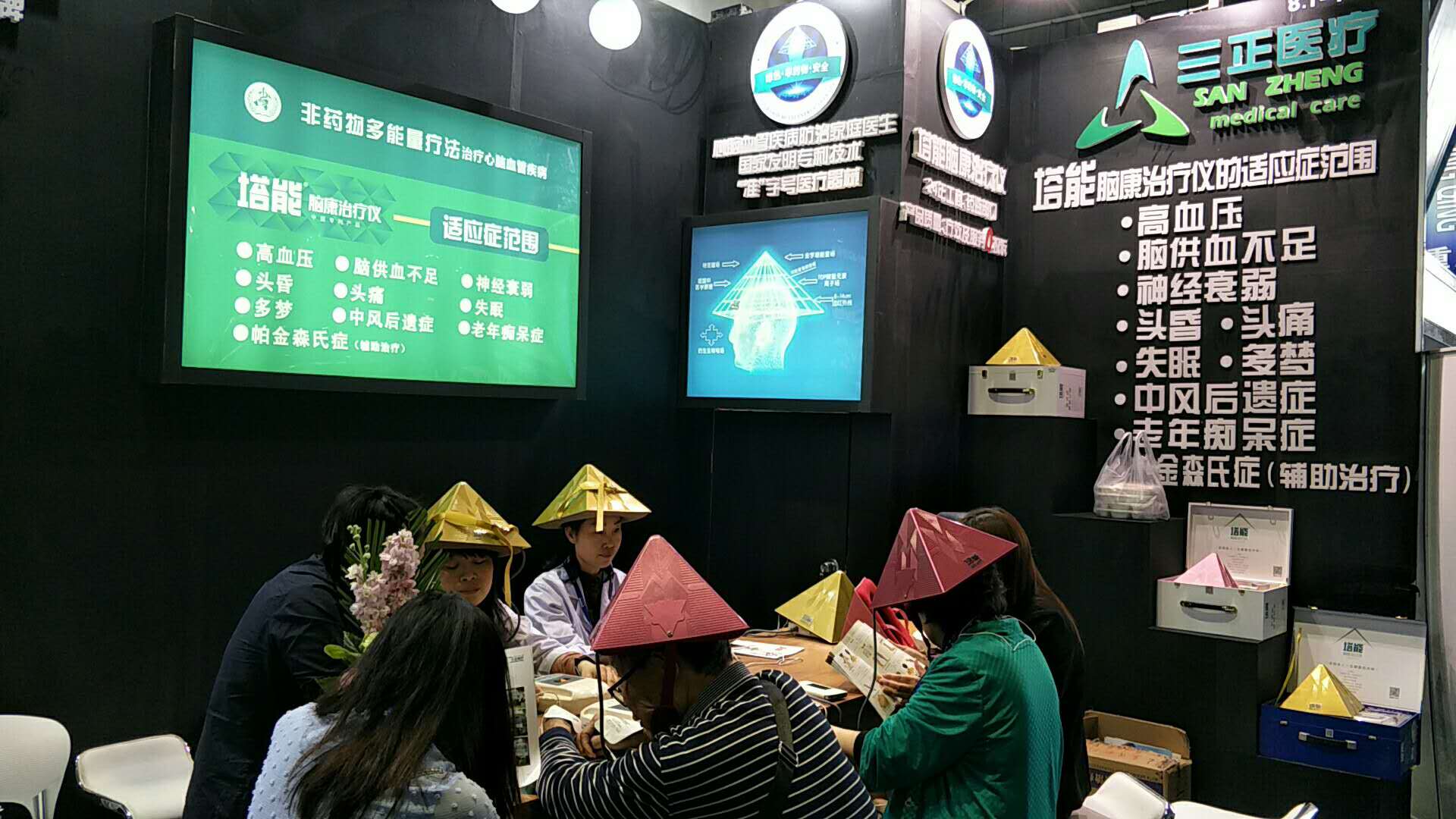 重庆845家企业被认定为高新技术企业,投资、找好工作的速看!