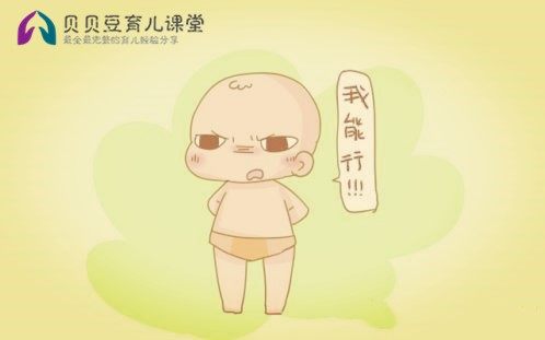 宝宝故意捣乱怎么办,孩子故意找茬是什么心理