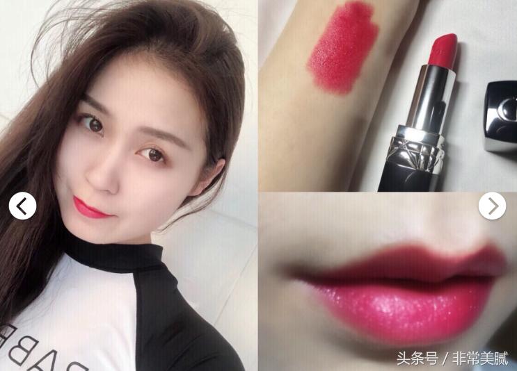 持久又滋润的大牌口红推荐,好看又滋润的大牌口红