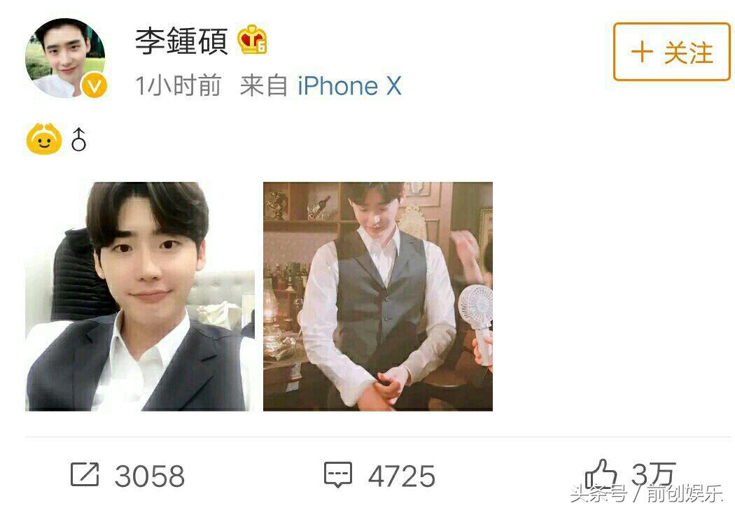 韩国男星李钟硕日常机场穿搭视频,韩国发福男星李钟硕