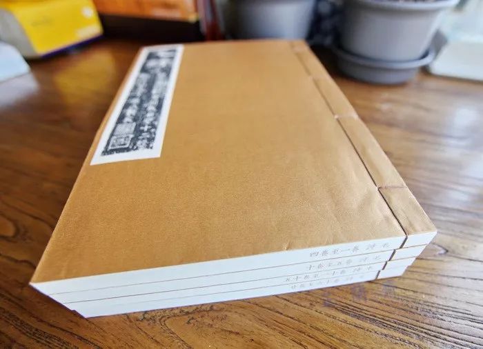 2018年4月师友赠书录（下）韦力撰