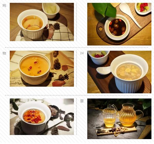 稳抓女性市场,她用二维火收银后有话说!