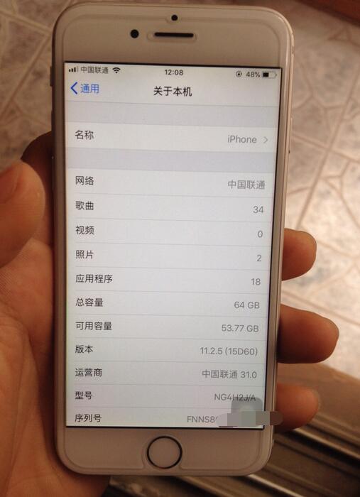 iphone6还值得入手吗,这样的iphone12你还会买吗