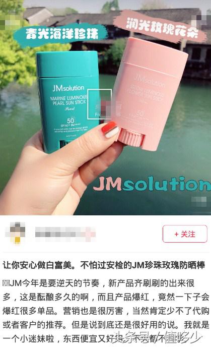 小红书原木风,小红书上推荐的好物