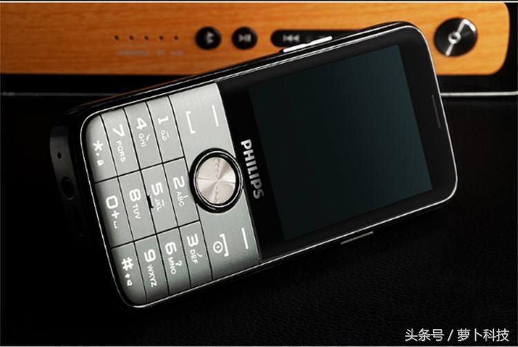 亲情不断电,老人智能手机推荐飞利浦