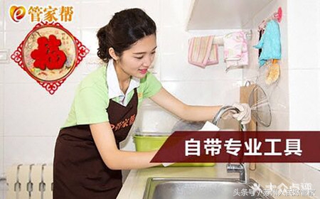 苏州人民好管家告诉你验孕棒是什么