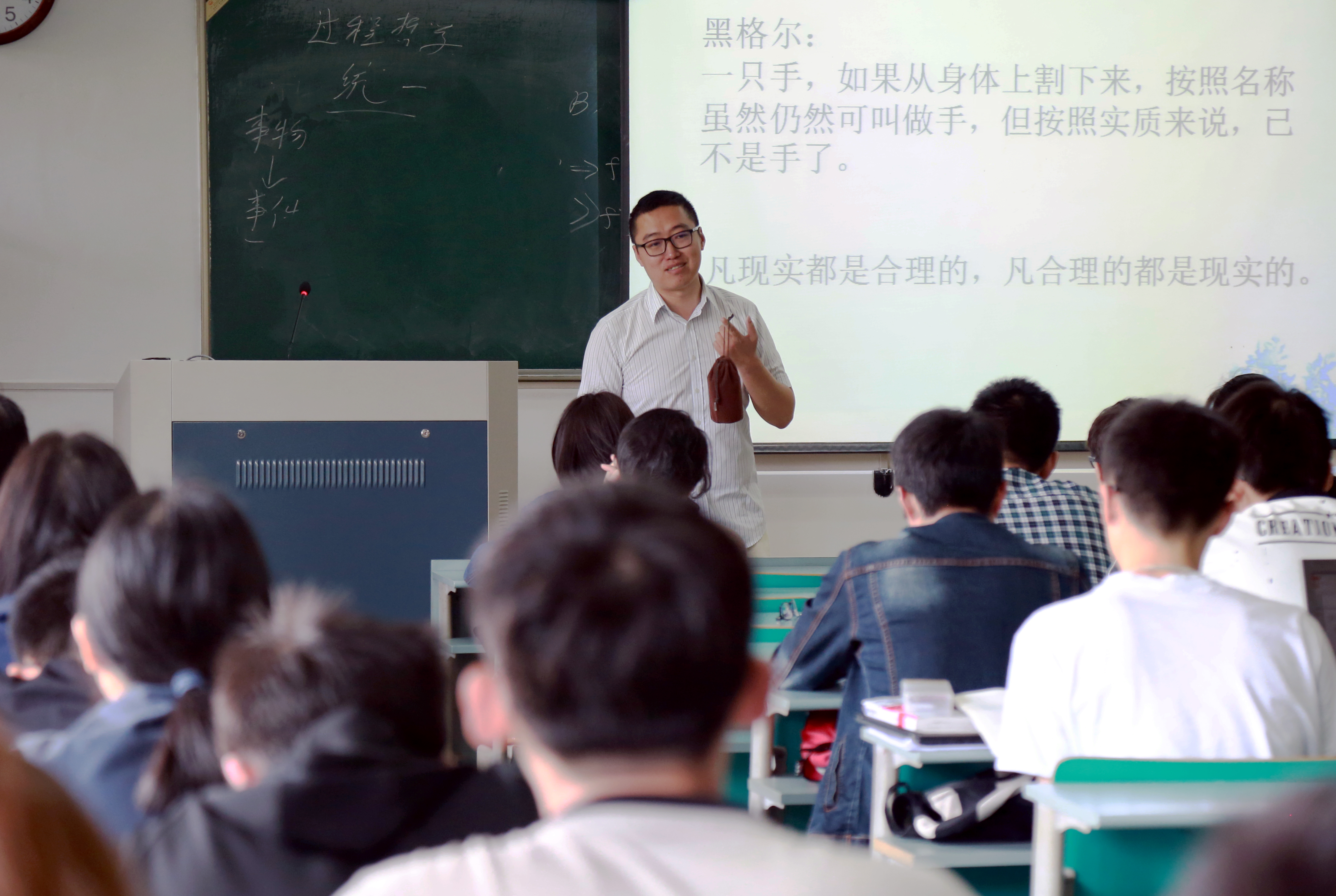 小三为何不可当？浙大男神马原老师这样解释！