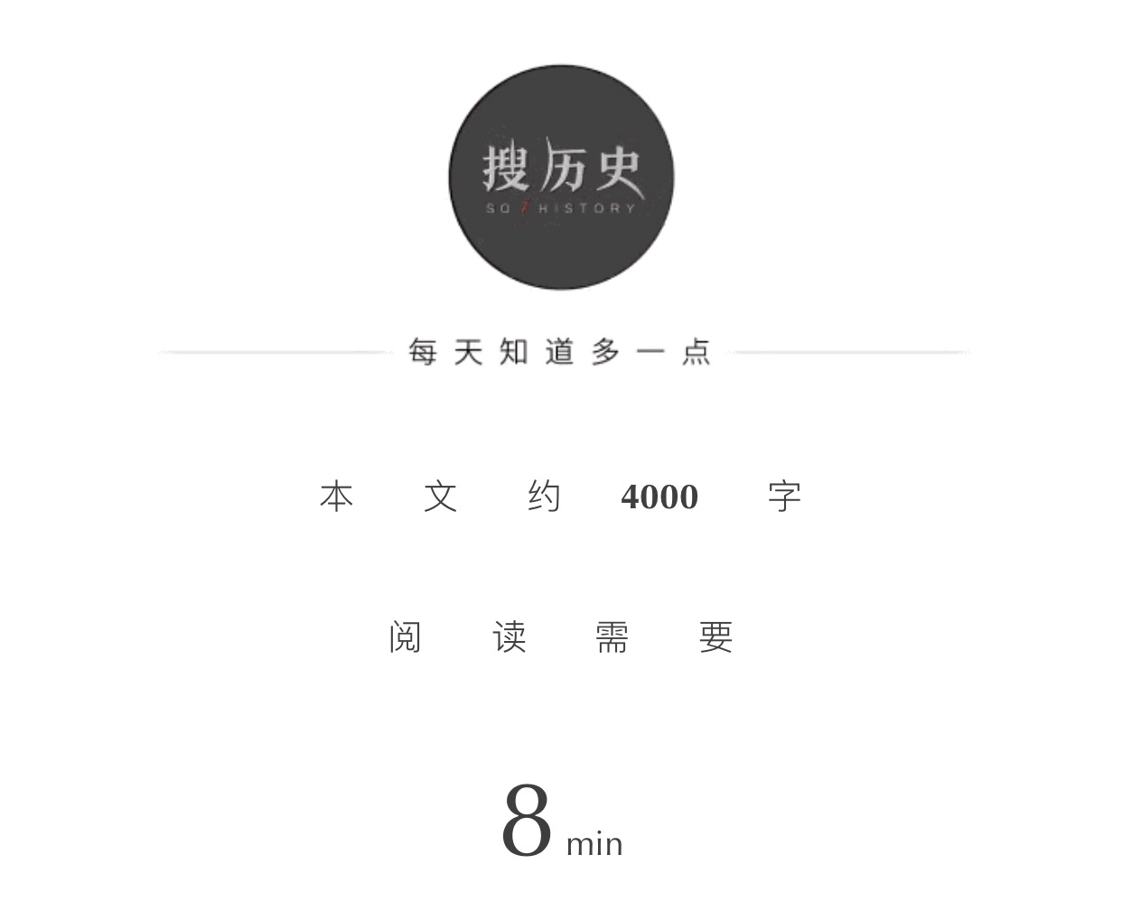 李楠｜寻找世界六大黄金城，还有哪些黄金宝藏等你去挖掘