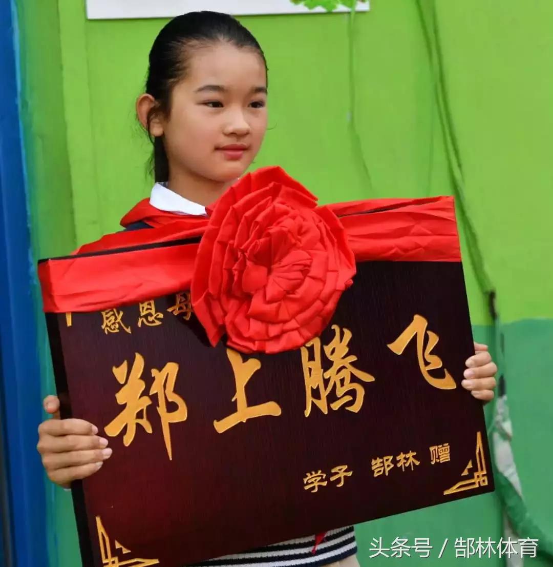 郜林向他致敬,郜林曾诚于大宝