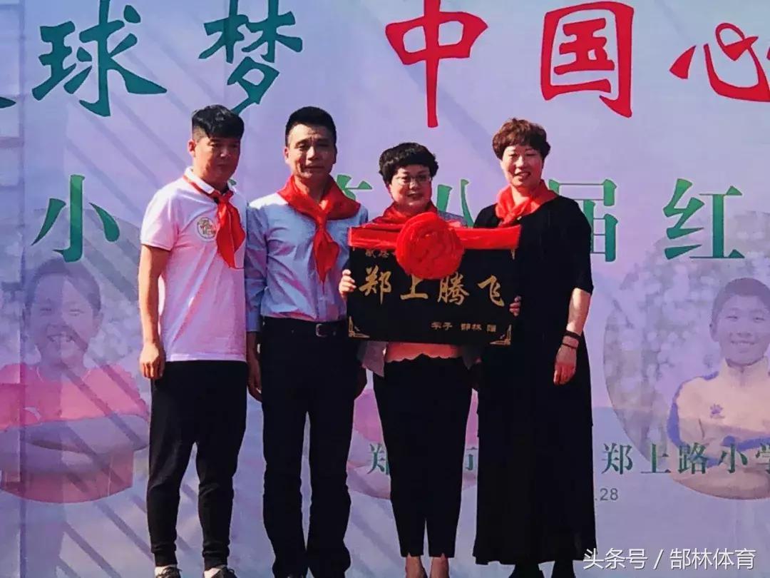 郜林致敬克林斯曼,郜林感恩十年