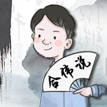 拼多多商业模式成功的基础是什么,你如何理解拼多多的商业模式创新