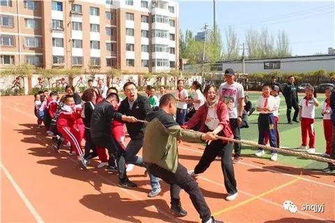 呼市赛罕区运动会,西高皇小学春季运动会