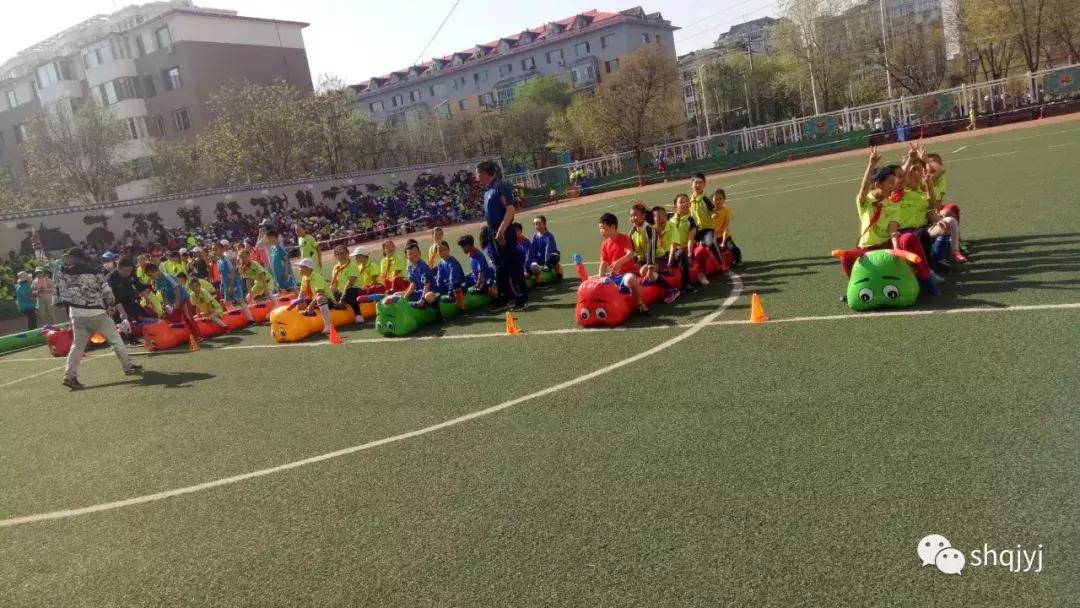 呼市赛罕区运动会,西高皇小学春季运动会