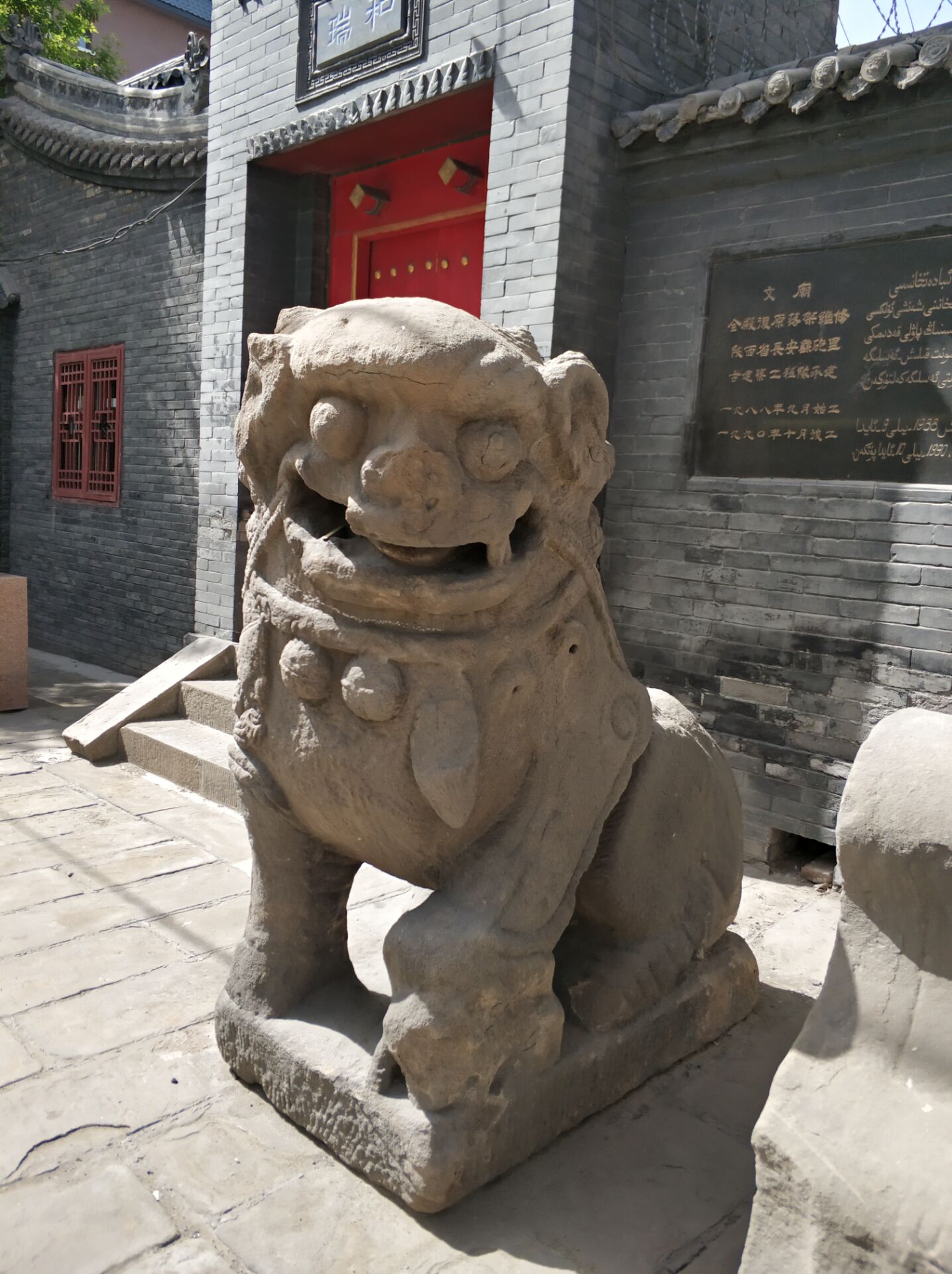 乌鲁木齐街头十大祥瑞瑞兽，哪家最V5？