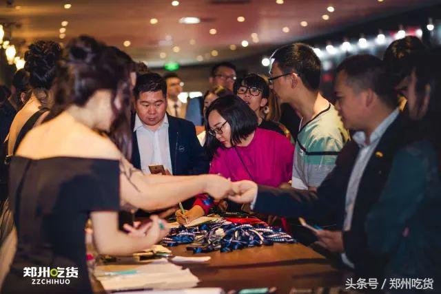 郑州超燃最新动态,郑州会展中心超燃