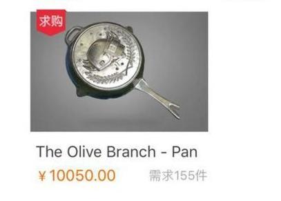 绝地求生17shou套装哪里买,绝地求生17shou皮肤还能买吗