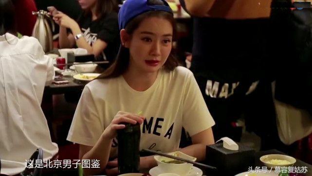 悉数《北京女子图鉴》中走过的男主，戚薇终嫁北京自私宝妈男